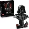 LEGO Star Wars Darth Vader mellszobra 75439
