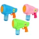 Buborékfegyverek rendezve, Többszínű