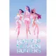 KPop Demon Hunters Maxi poszter HUNTR/X, 3–5 év