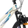 20 colos Avoca Mountainbike, fehér/kék