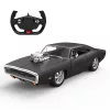 Rastar távirányítós Dodge Charger R/T autó fényekkel és hangokkal 1:16, Többszínű