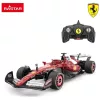 Távirányítós autó Ferrari SF-25 1:18, Többszínű
