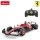 Távirányítós autó Ferrari SF-25 1:18, Többszínű