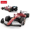 Távirányítós autó Ferrari SF-25 1:18, Többszínű
