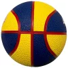 Arena Sports kosárlabda, 1-es méret