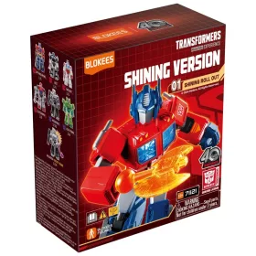   Blokees Transformers összerakható figura, Version 01 (többféle)