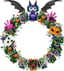 LEGO Seasonal 40825 Halloween Wreath