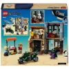 LEGO One Piece Összecsapás Smoker kapitánnyal 75642, LEGO One Piece Összecsapás Smoker kapitánnyal 75642Várható