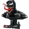 LEGO Marvel Super Heroes 76356 Venom Bust