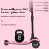 Lamborghini összecsukható roller LED kerekekkel, pink