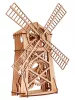 Wood Trick Mill szélmalom 3D mechanikus fa modell